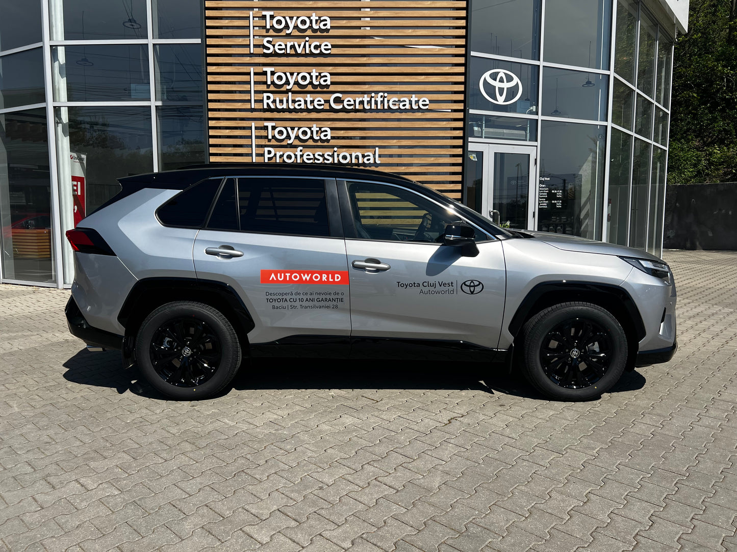 RAV4_NG Hybrid