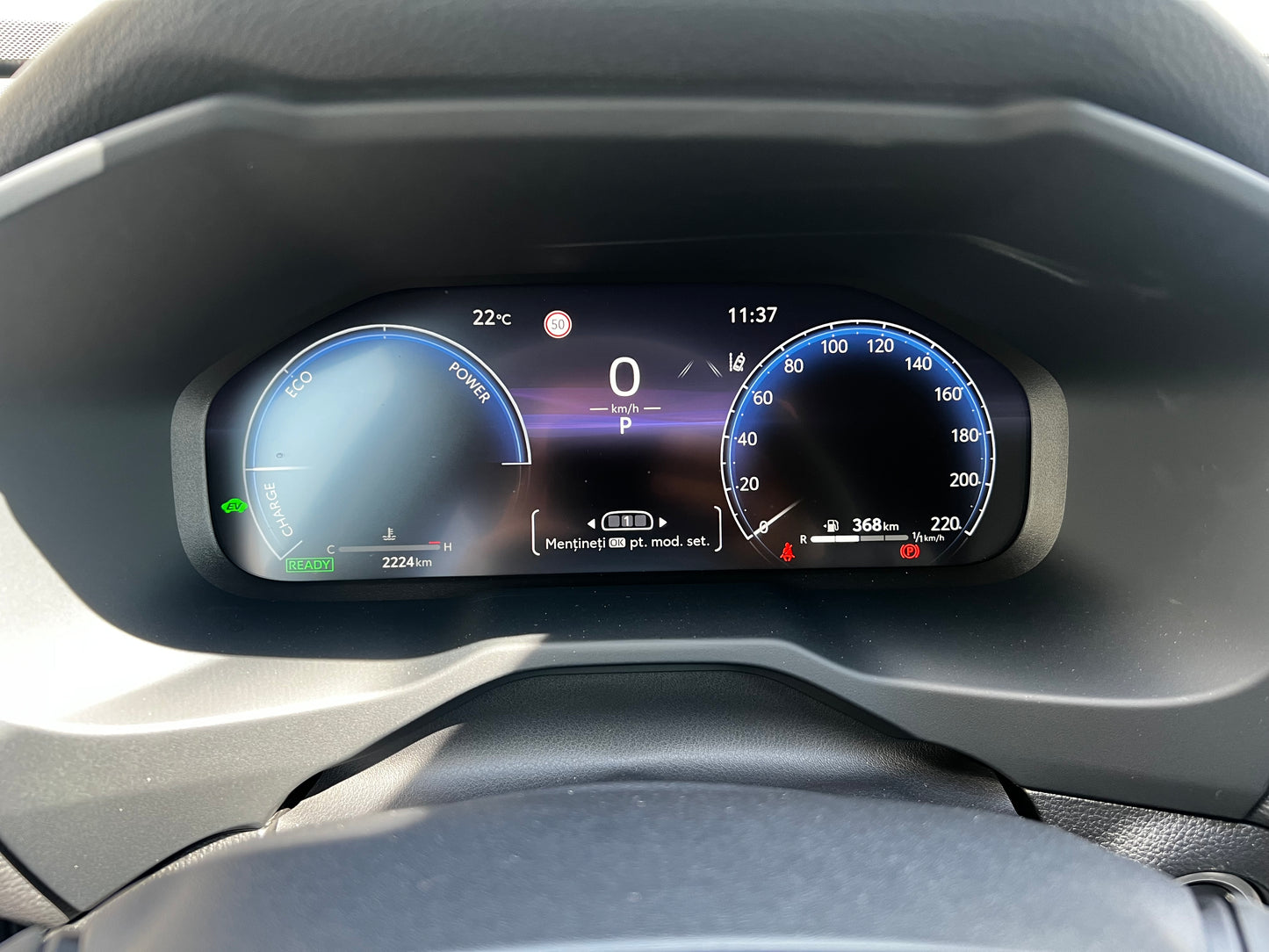 RAV4_NG Hybrid