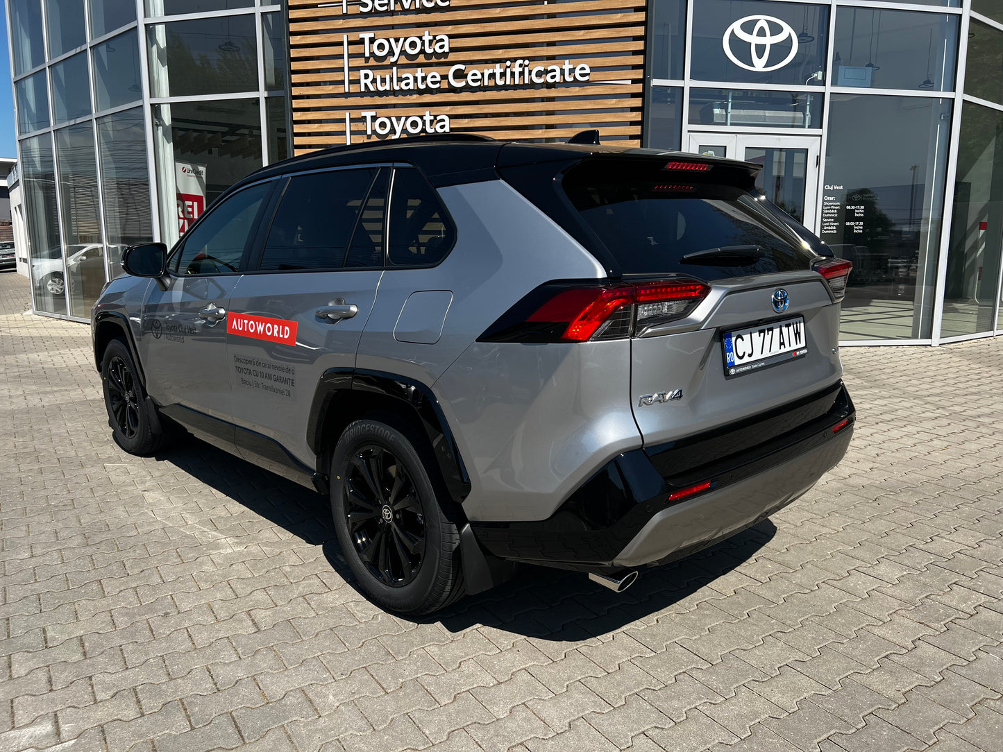 RAV4_NG Hybrid